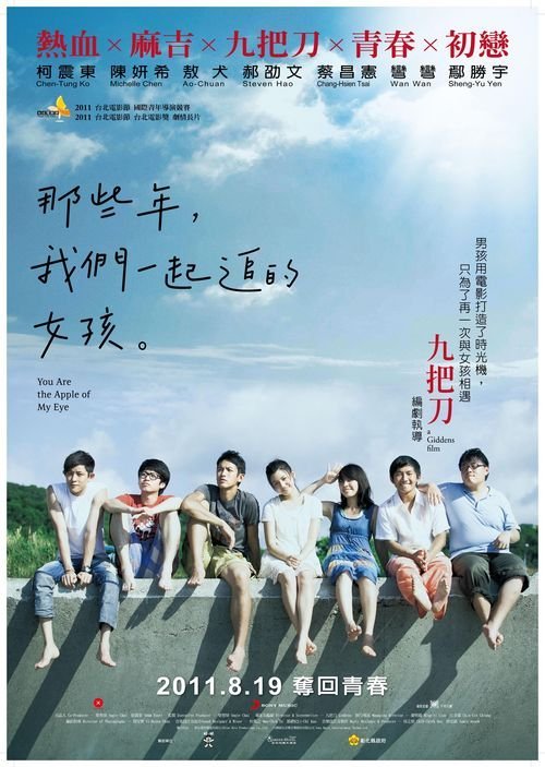 大峡谷州立大学文凭毕业证怎么购买